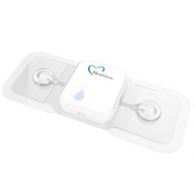 一次性长时贴片式心电记录仪HM5100T