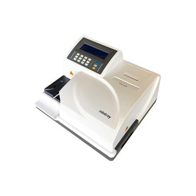 迈瑞mindray 尿液分析仪 opm-1560b