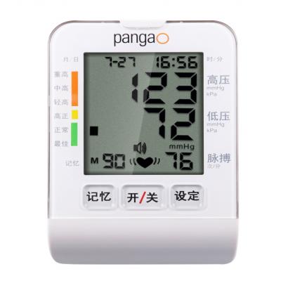 攀高手臂式电子血压计PG-800A15