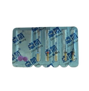 比扬 06锥-21mm/25mm-混装*黄金版*5支装
