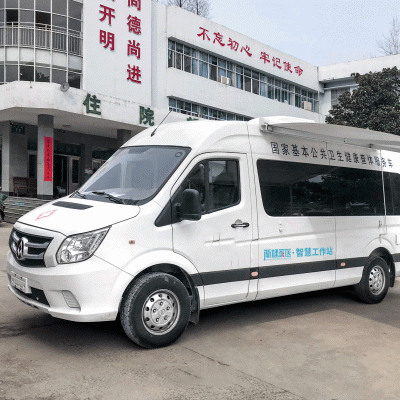 公卫体检车 公共卫生体检车 体检车 查体车