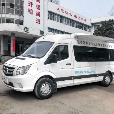 大型体检车 带DR的体检车