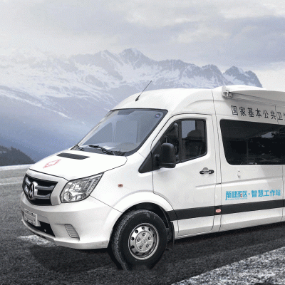 渐健家医公卫体检车 基层体检车