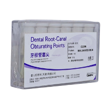 登士柏牙胶尖06-15#