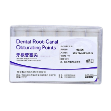 登士柏牙胶尖04-35#