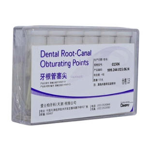 登士柏牙胶尖04-25#