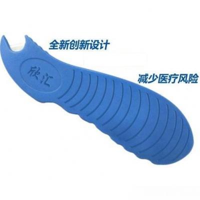 一次性胎儿防护剖宫刀（胎儿防护穿刺扩张器)