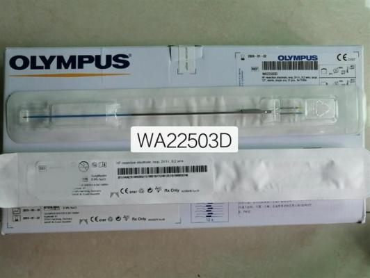 奥林巴斯wa22503d高频切除电极等离子电切环大号