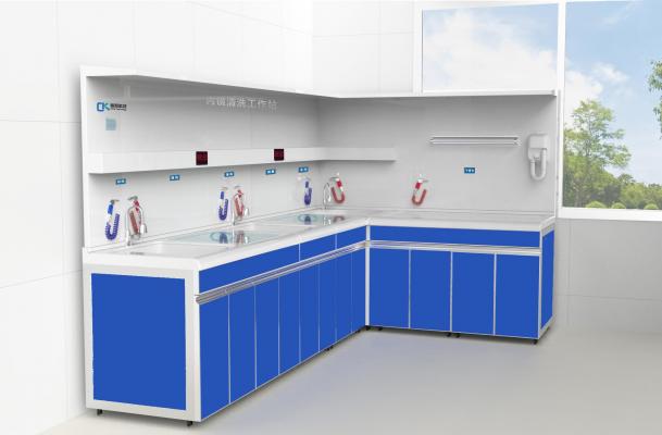 Center内镜清洗工作站