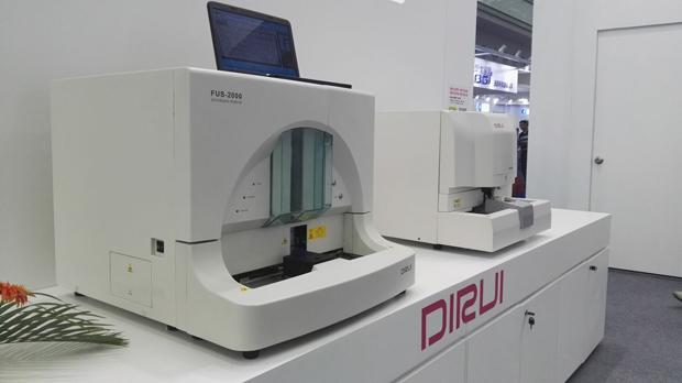 迪瑞全自动尿液分析工作站fus-2000