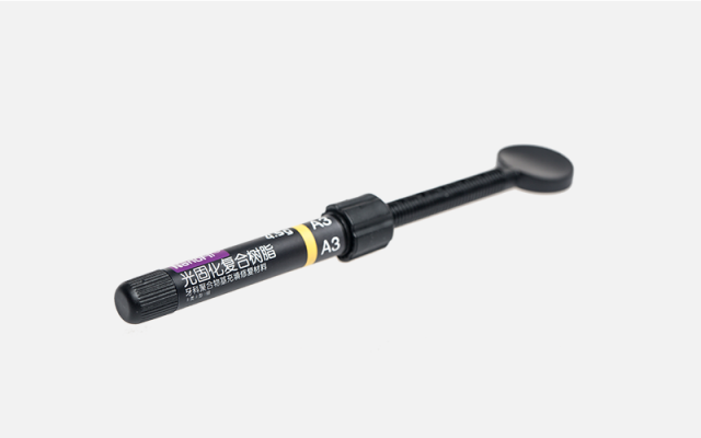 光固化复合树脂at-300u