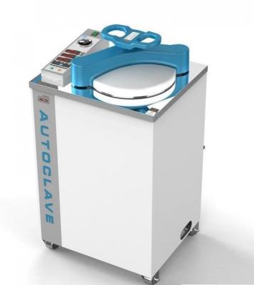 厦门致微 高校专用高压灭菌器 gi54ds