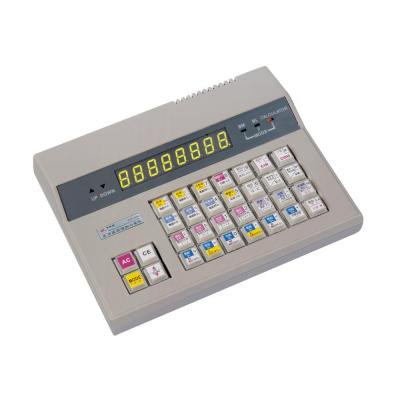 血细胞计数器wzr-bm2s型