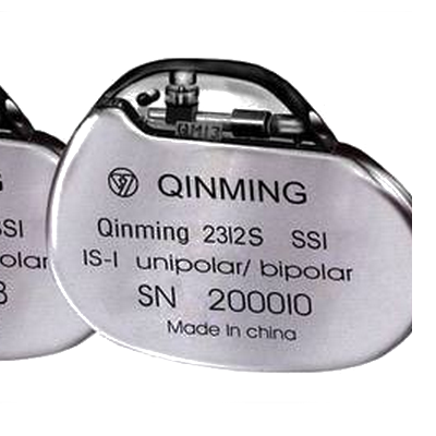 植入式心脏起搏器 qinming 2312 s