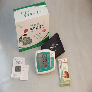 腕式电子血压计pg-800a12