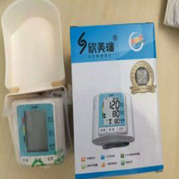 bp-jc160手腕式全自动电子血压计