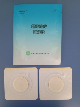超声治疗固定贴zl- cot -4(90mm×90mm)