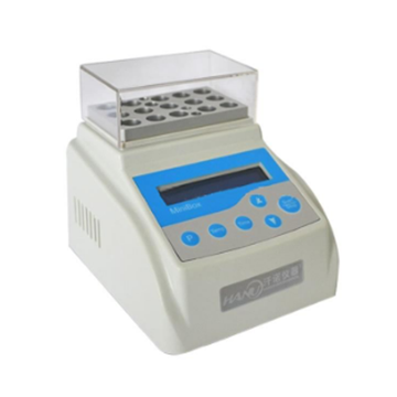 minibox生物指示剂培养器