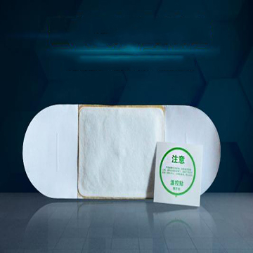 磁疗热贴yr-201601