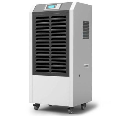 民用除湿机SEL-901D