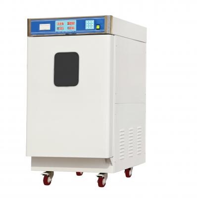 gs5-1d环氧乙烷灭菌器