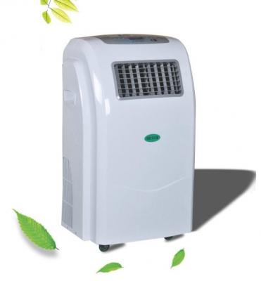 等离子空气消毒机 t2006s