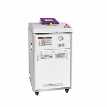 LDZF-50KB立式高压蒸汽灭菌器