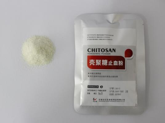 医用氧化纤维素止血粉