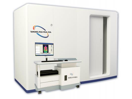 医用红外热像仪TMT-9000