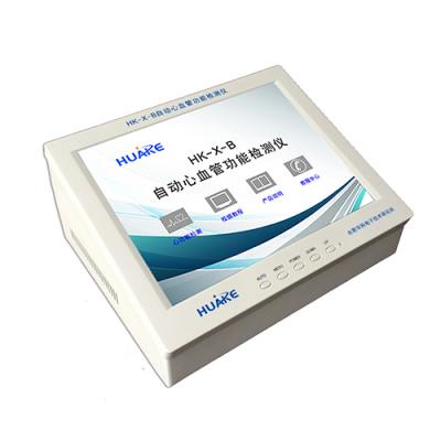 HK-X-B心血管功能检测仪（测压型）