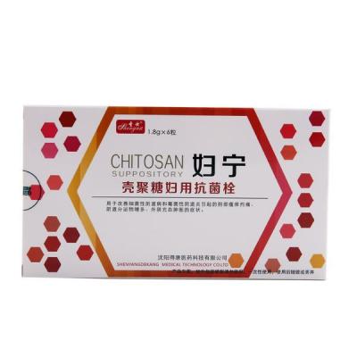 壳聚糖妇用凝胶6g