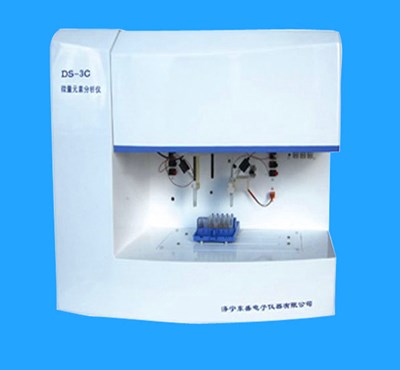 DS-3C全自动微量元素分析仪