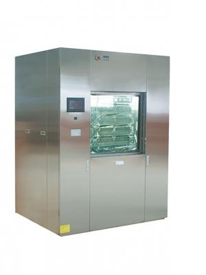 清洗消毒机ZQ520（A/K/AK）