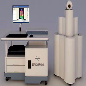 中瑞华夏医用红外热像仪zr-2010a