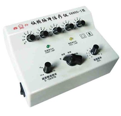 pf500低频电子脉冲治疗仪