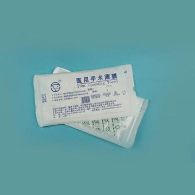 3m抗菌手术薄膜6657