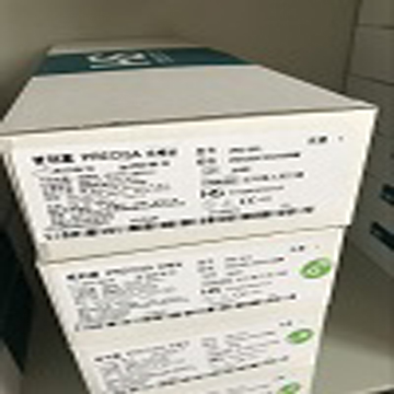 意大利普利塞半自动活检针PRE