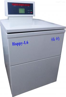 Happy-L6 低速大容量离心机