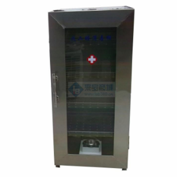 不锈钢戊二醛消毒柜hl-200-s