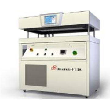 爱康血浆速冻机oceanus-f18c