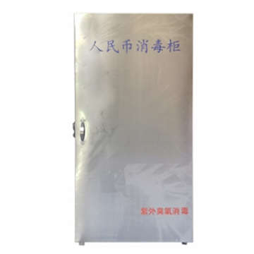 隆达医疗 150l lds-80g