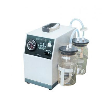DFX-23B·I 科凌电动吸引器