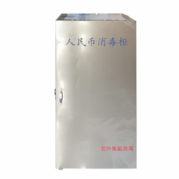 隆达医疗 80l lds-80g