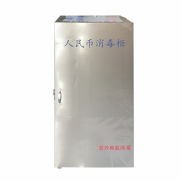 隆达医疗 lds-80