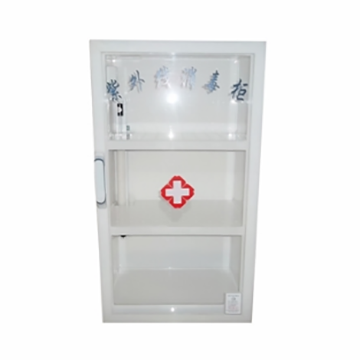 耀华 紫外线消毒柜 yh 2型