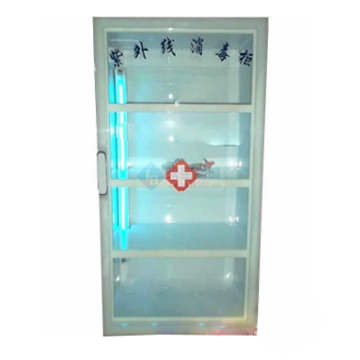 耀华紫外线消毒柜yh5型