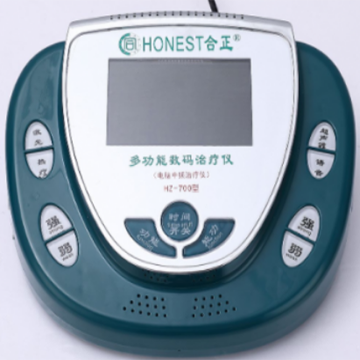 中低频治疗仪HZ-700