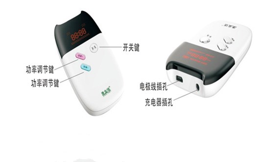 低中频电子脉冲治疗仪qx2001-bii
