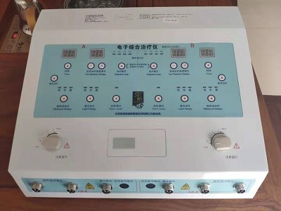 电子综合治疗仪 ea-h29ul