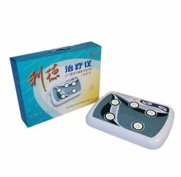 利德红外磁脉冲治疗仪LD-5型